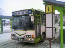 大館駅前バス停（2009年02月24日10時44分撮影）